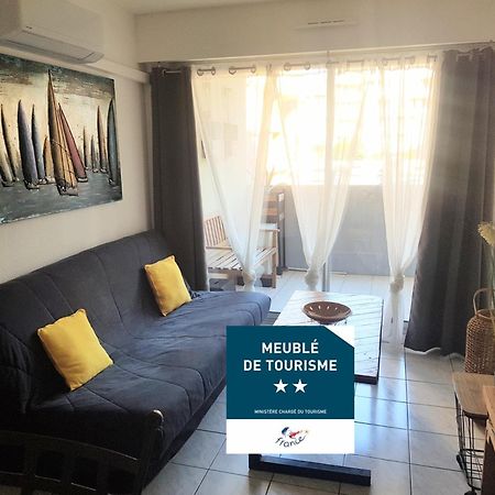 Le Venizio - Classe 2 Etoiles - T2 Climatise, Avec Terrasse, Parking, Pret De Velos, 10 Minutes A Pied Gare Et Centre Ville Сет Екстериор снимка